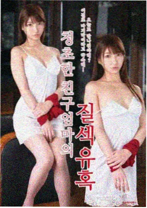 冰川诚与G3-X设定图