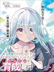 G4系统装甲设定图
